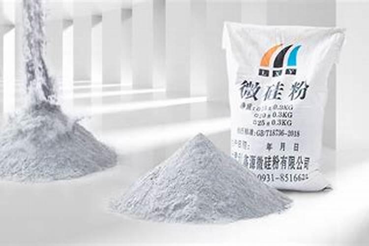 硅肥什么牌子最好