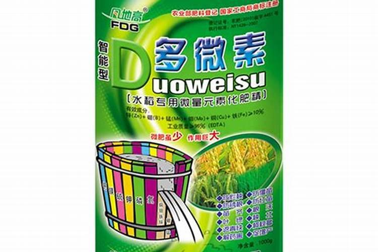 精细化工指的是什么