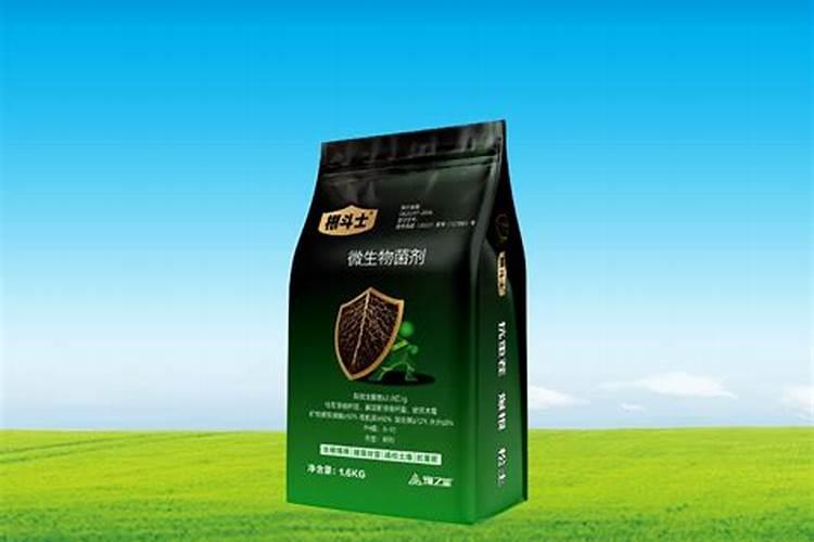 美洲星叶面肥的成分