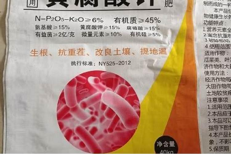 MS培养基配方的配制步骤