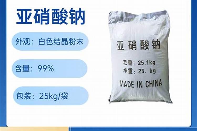 为什么不宜多吃烟熏火烤的食物？