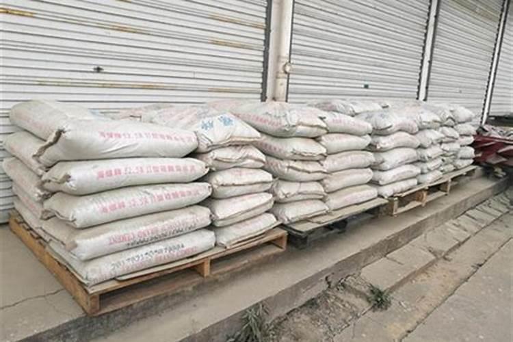 DZB是什么的 英文缩写