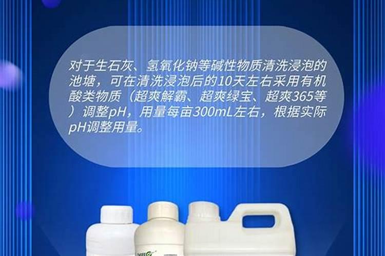 虾塘肥水用红糖一亩要多少