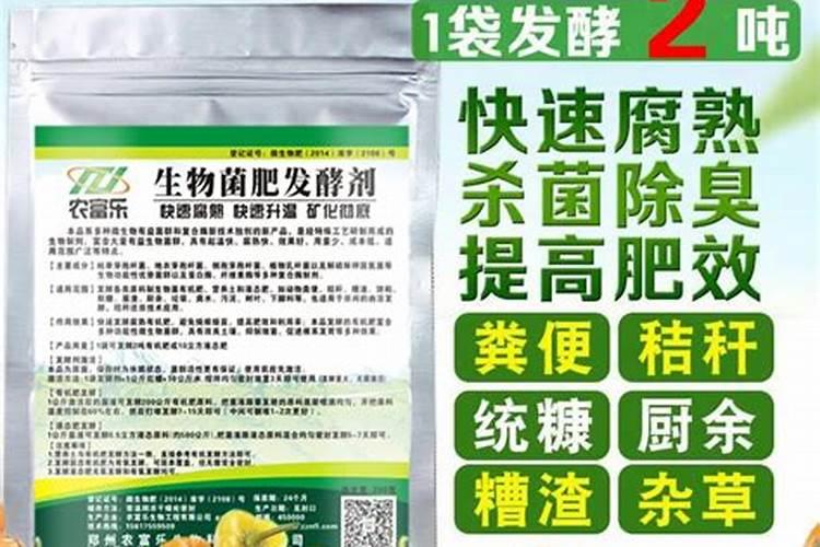 ...反应中不属于缓慢氧化的是( )A.农家肥料的腐熟B.酒和醋的酿造百度...