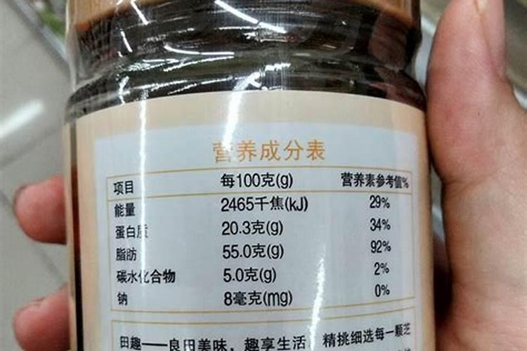 生活中什么是氮肥