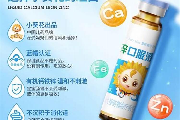 水溶肥料是什么原料做的 水溶肥原料等级划分