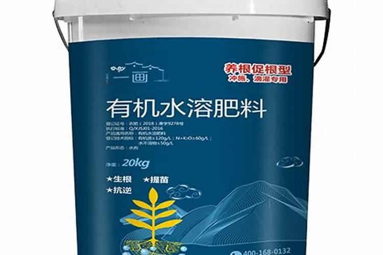 钾肥磷肥氮肥分别有什么作用