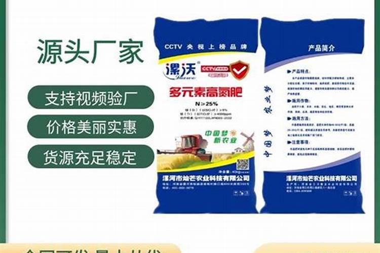 怎么能让辣椒快速变红