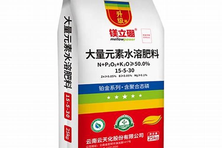 水溶肥什么品牌好？