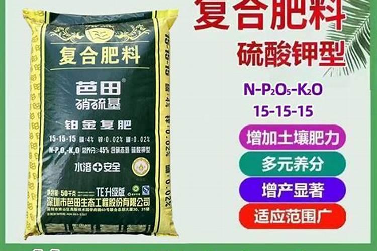 田园土适合养什么花卉植物