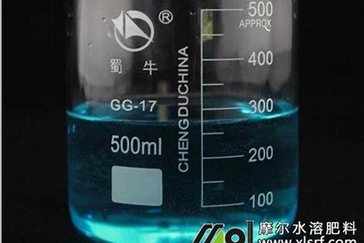 复合肥兑水多少分钟完全溶化