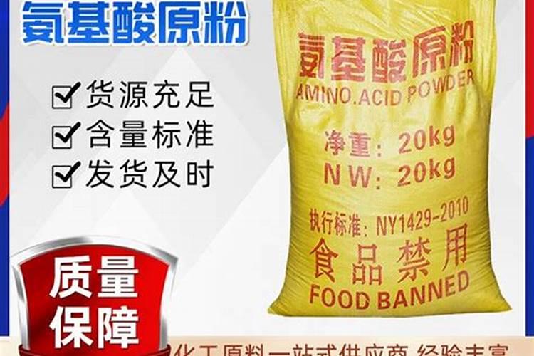 鱼蛋白的做法都有什么呢？