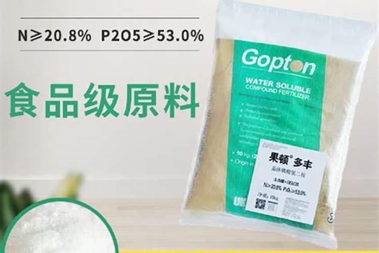 尿素,磷酸二氨,硫酸钾能配比施用吗