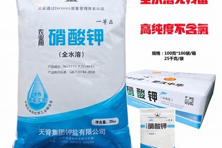 麦田浇水后多久撒施硝酸磷钾肥好