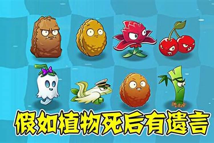 哪些植物需要钾肥