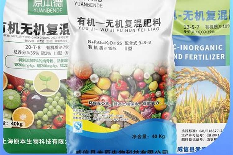 玉米十叶期需要打什么叶面肥