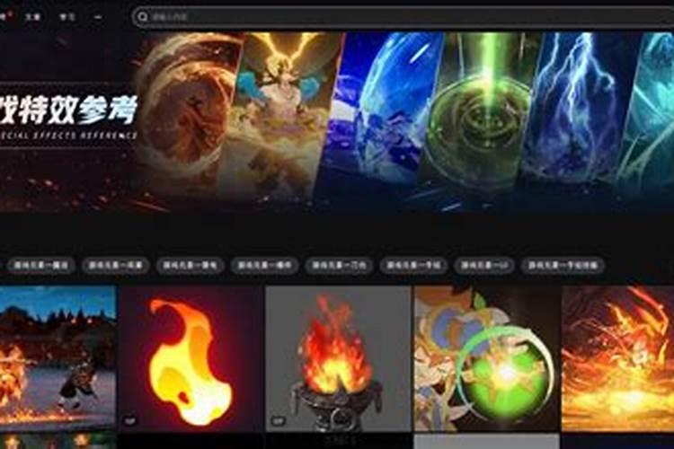 漯效王漯效王全部产品介绍