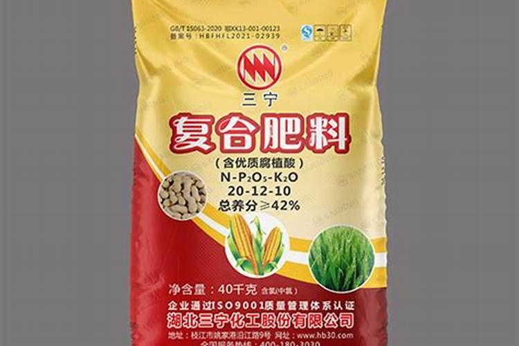 肥料防结块剂是什么