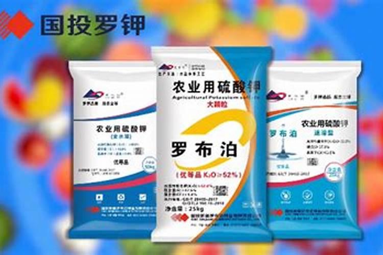 高钾肥料有哪些