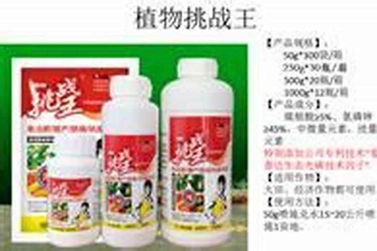 np2o5k2o是什么肥