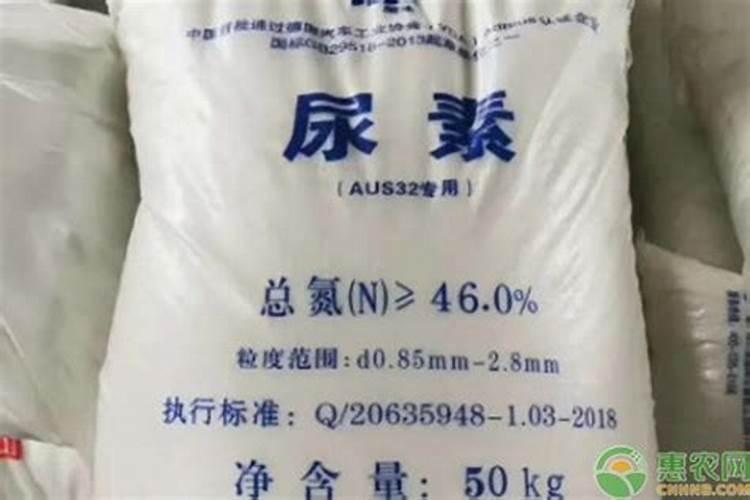 有机肥和尿素能混合在一起用吗？