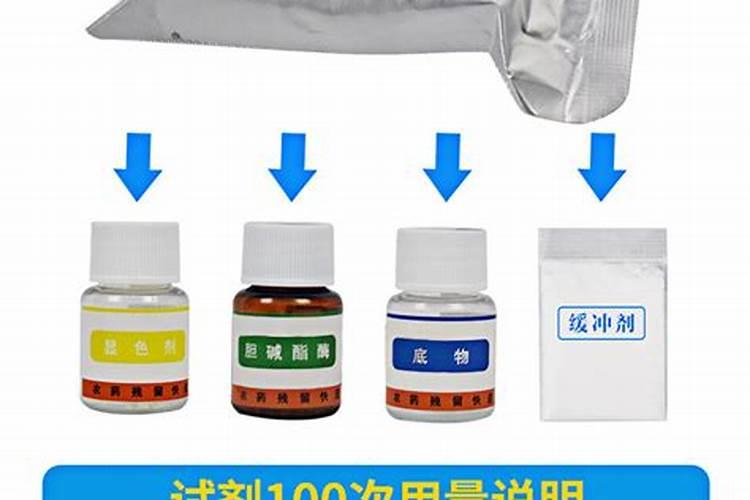 适合紫苏的肥料？