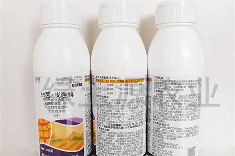 加收米磷酸二氢钾肟菌戌唑三个药能用辣椒叶面喷雾吗,能治什么病