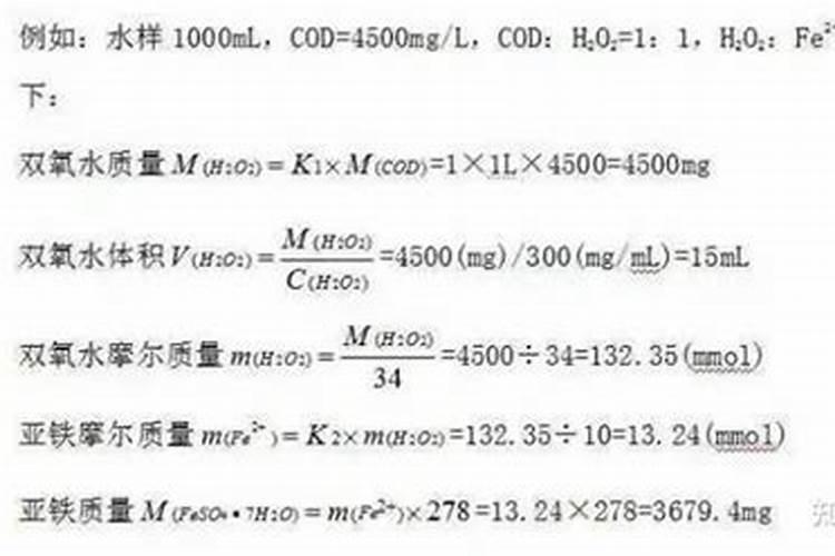 稻壳发酵后会有机肥吗