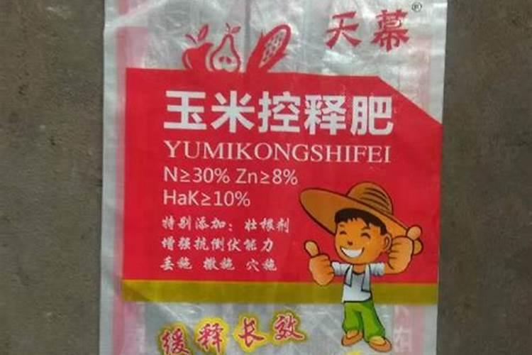 水稻施穗肥最佳时期