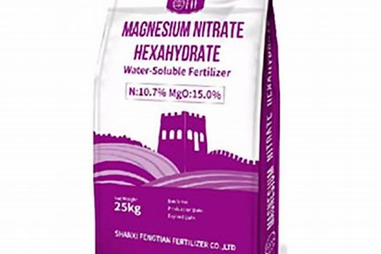 镁肥效果:碳酸镁>硝酸镁>氯化镁>硫酸镁 为什么？