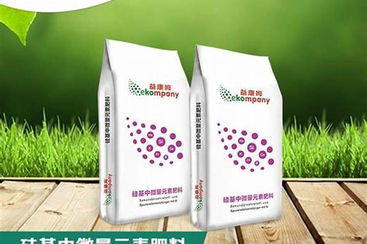 中微量元素肥料正确使用方法