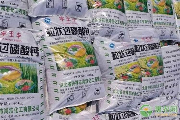 鱼塘下肥碳铵和磷肥怎么用