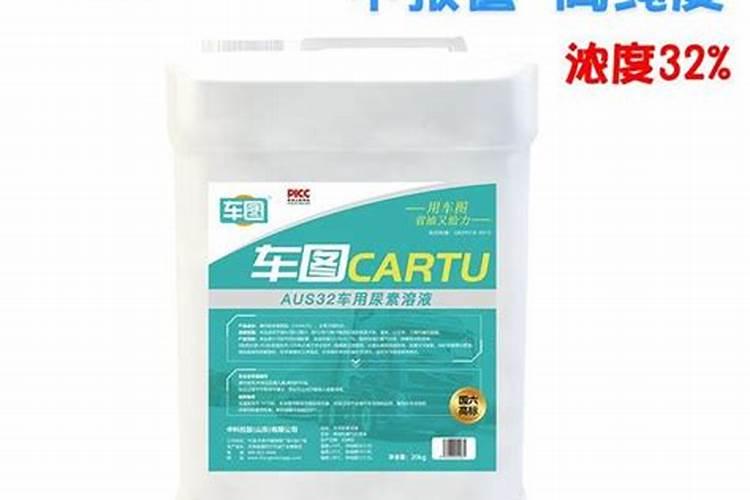 批把树七月份可以施尿素吗