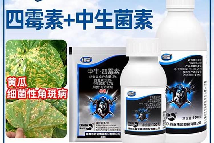 “利多精”使用成功案例分享