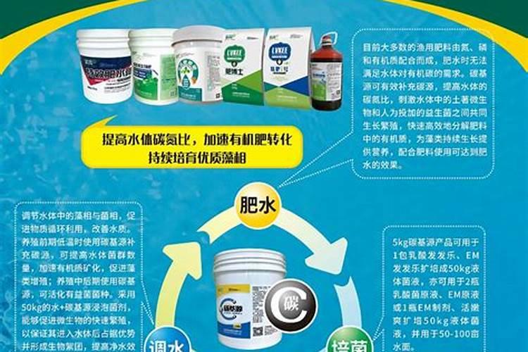 西葫芦2叶时冲什么肥料好