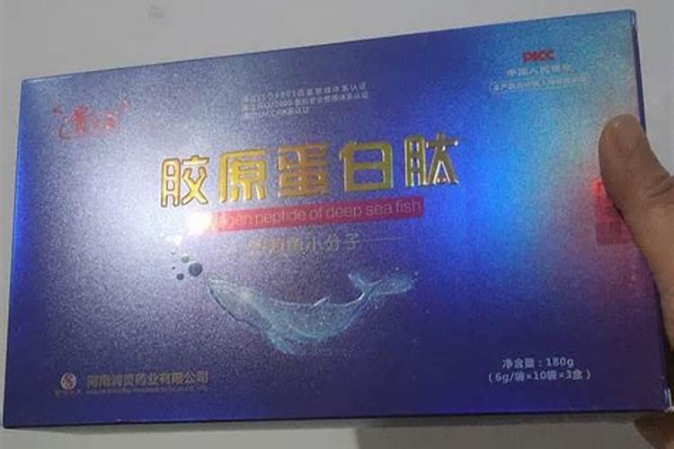 蓝莓用什么鱼蛋白好