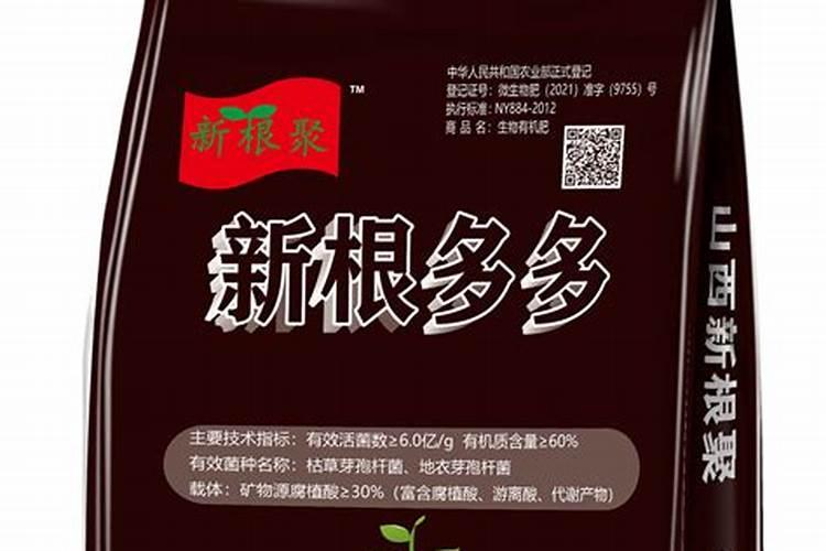 矿源黄腐酸、生化黄腐酸效果都一样？千万可别上当了!