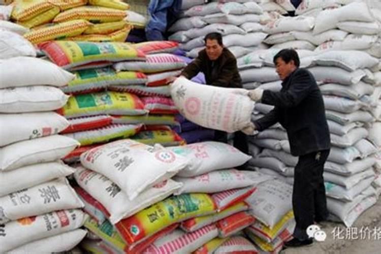 中化三环二铵总公司地址