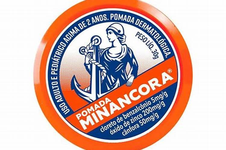 青菜施复合肥三天可以吃吗