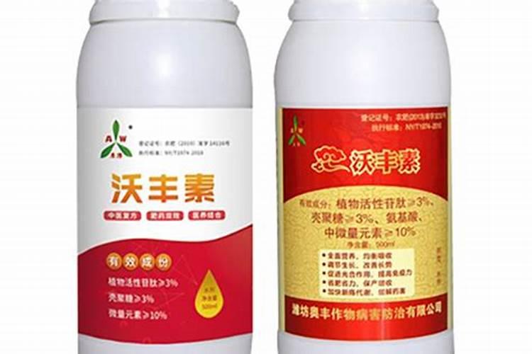 叶面肥和助壮素能一块用吗