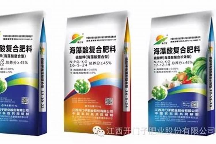 明月海藻肥,有哪些功效？