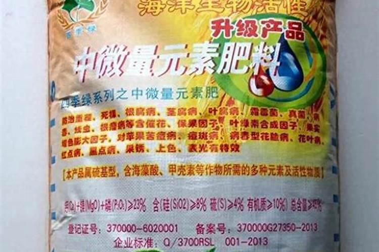 腐植酸氨的制作方法