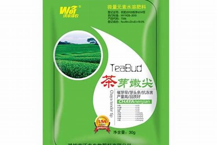 中量元素水溶肥料能加有机硅吗