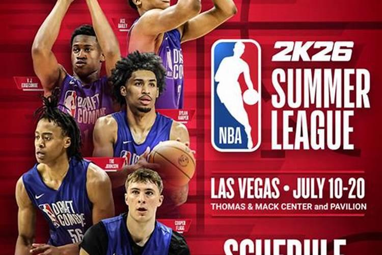 月季春天什么时候施肥,春天怎么施肥