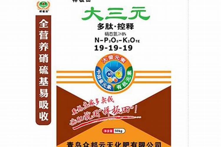 氮肥是什么肥料哪些属氮肥