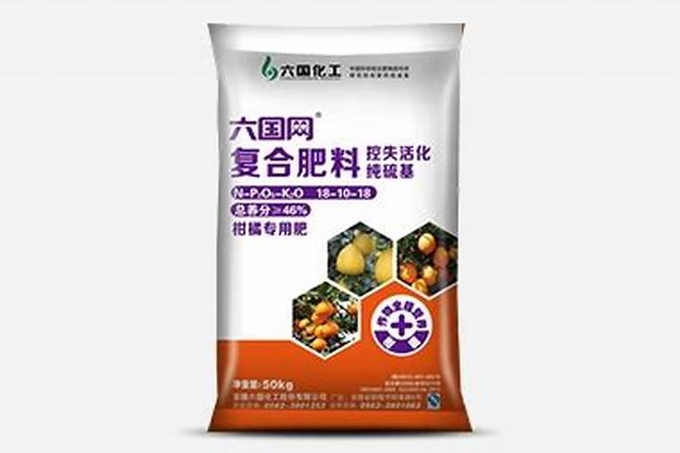 种小麦一亩地用多少复合肥