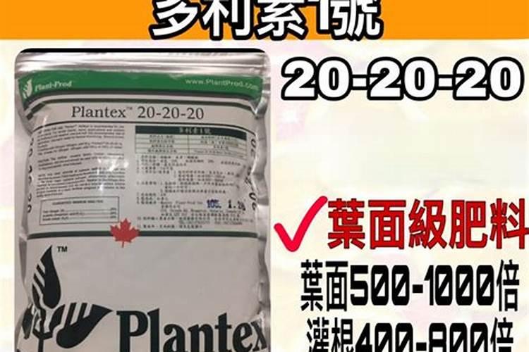 腐植酸肥料品种有哪些,腐植酸肥料的作用