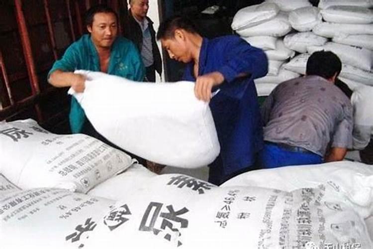 水溶肥价格多少钱一吨