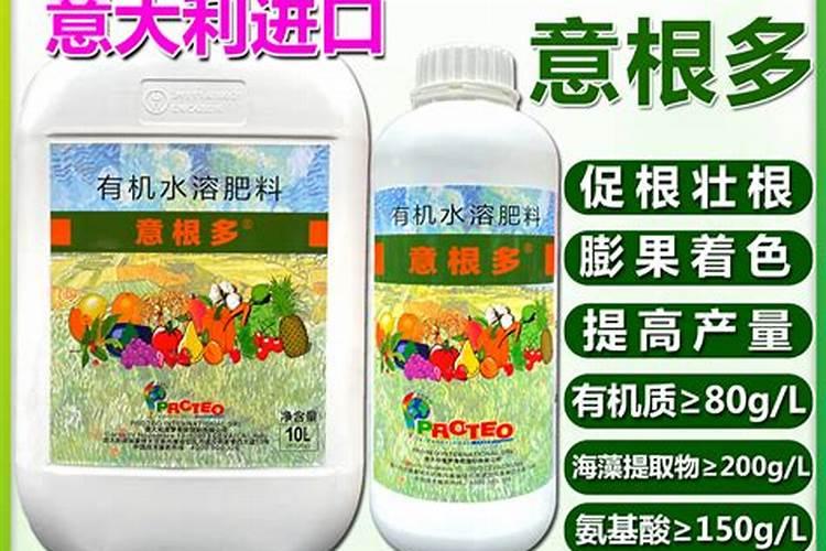 柠檬多久施一次肥