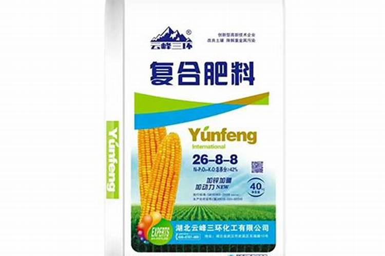 湖北复合肥十大名牌